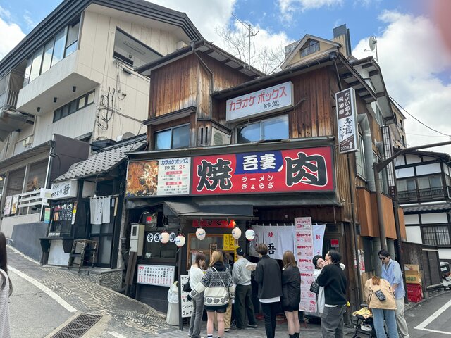 kusatsu-onsen_20240505_09.jpg