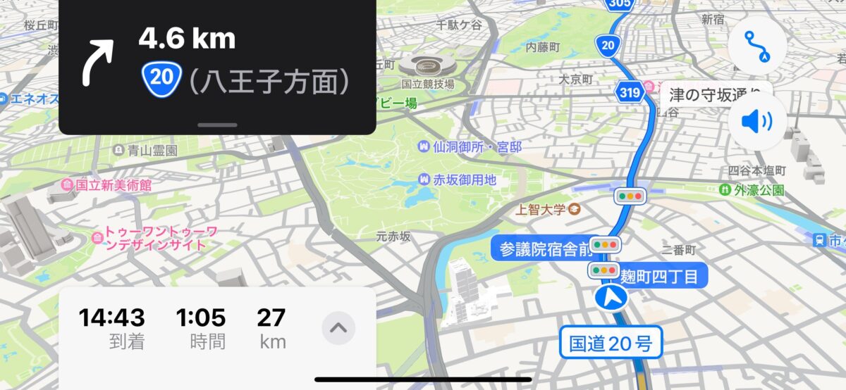 iPhoneの「マップ」をカーナビとして使ってみた。使えるんだけど渋滞の音声案内もして欲しかった。